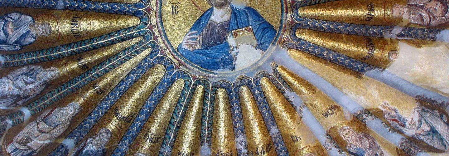 The Byzantine Relics Of Istanbul